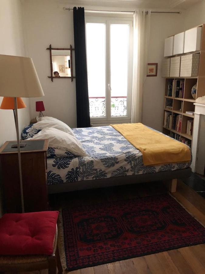 Courtyard In The Center Of Paris Apartman Kültér fotó