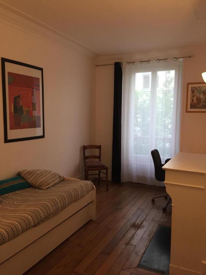 Courtyard In The Center Of Paris Apartman Kültér fotó
